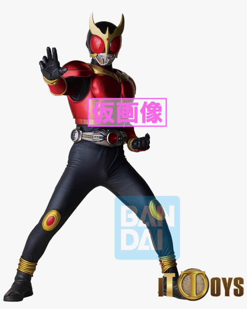 Non Scale Figure Sofvics Kamen Rider Kuuga - Kamen Rider Heisei Generations Forever Kuuga, transparent png download