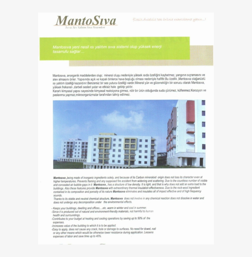 Picture - Discovery Of Achilles On Skyros, transparent png download