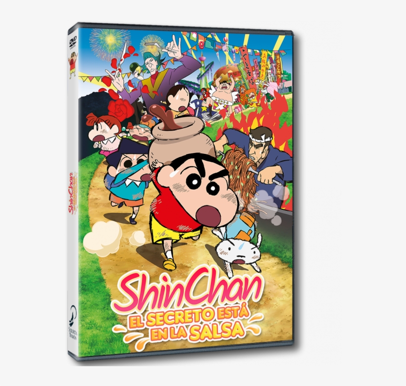 El Secreto Está En La Salsa Dvd - クレヨン しんちゃん バカ うまっ B 級 グルメ サバイバル, transparent png download