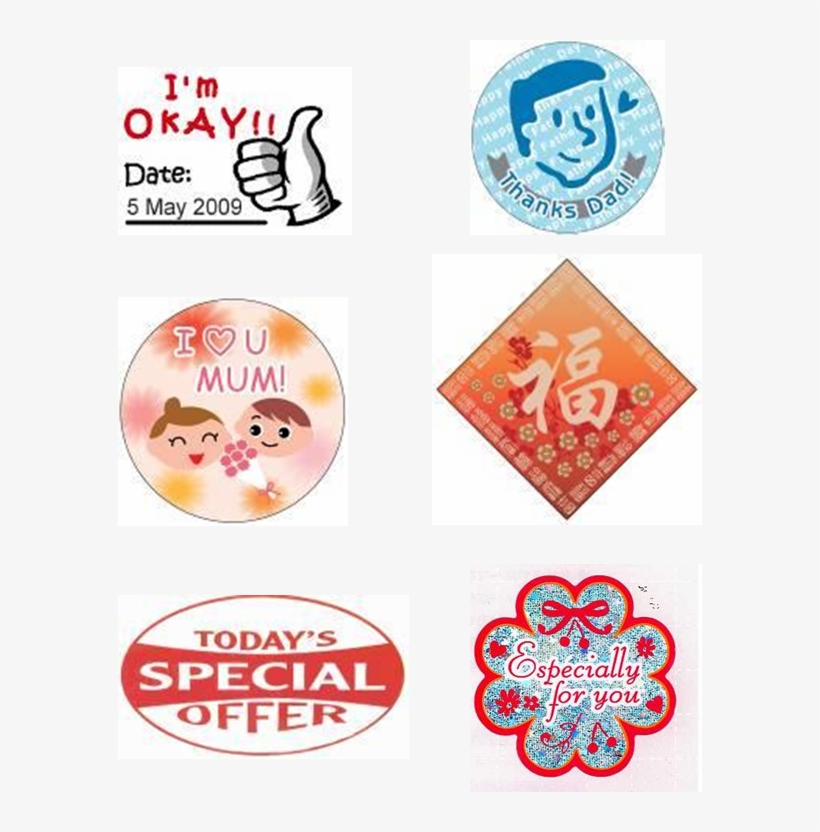 For You, With Our Pool Of Label Designers - Emblem, transparent png download