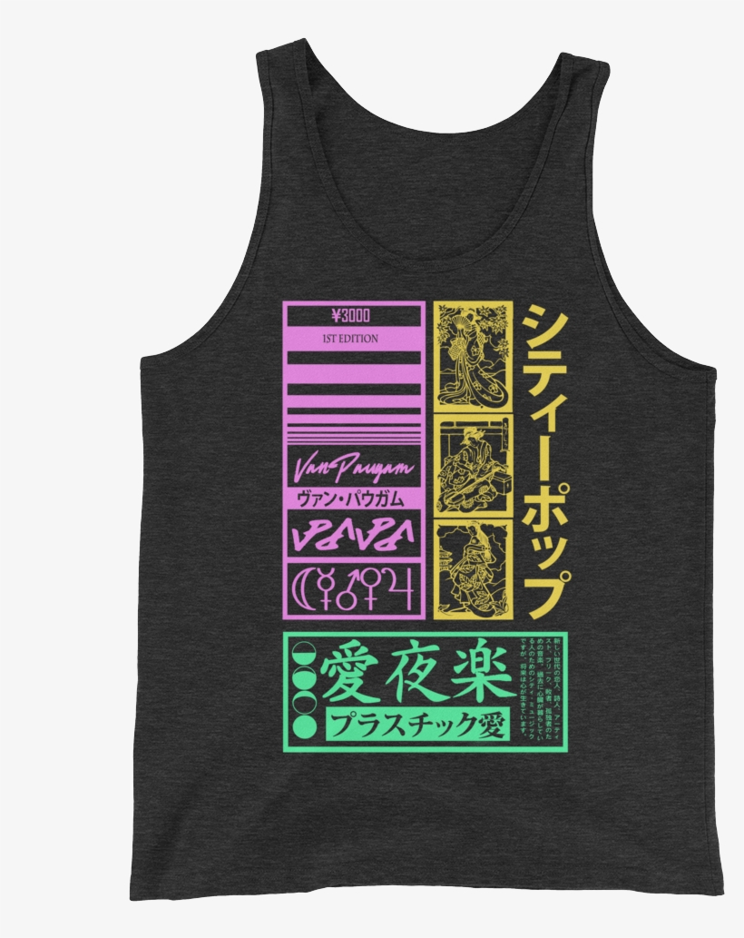 Load Image Into Gallery Viewer, Vp 1st Edition Unisex - Shirt, transparent png download