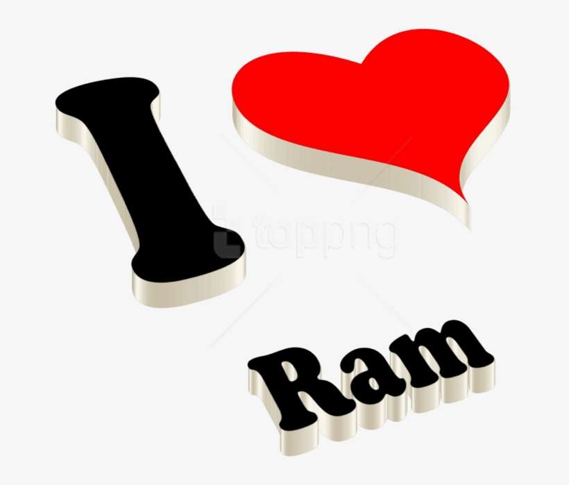 Free Png Download Ram Happy Birthday Name Logo Png - Sita Name, transparent png download