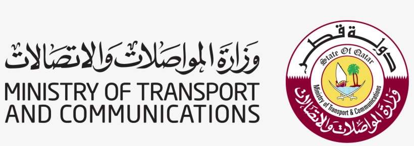 Important Announcement - Calligraphy, transparent png download