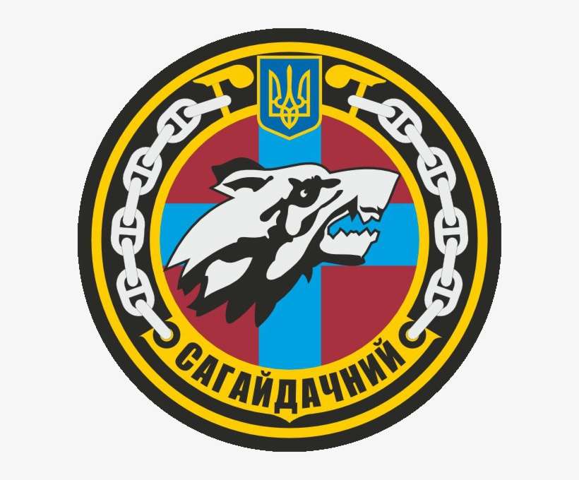 Chevron Frigate Hetman Sahaydachniy - Flag Of Ukraine, transparent png download