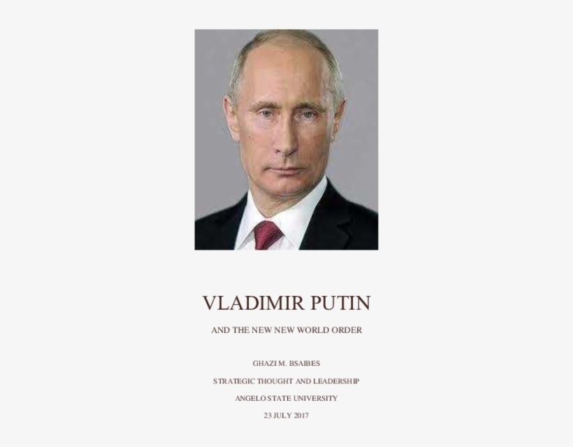 Pdf - El Mirador, transparent png download