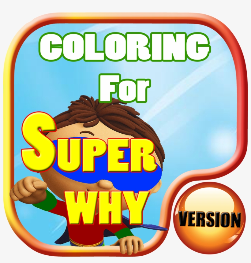 App Icon - Super Why Birthday Supplies, transparent png download