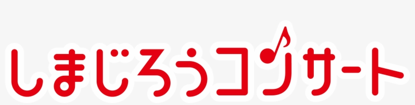 Http - //www - Suncityhall - - Circle, transparent png download