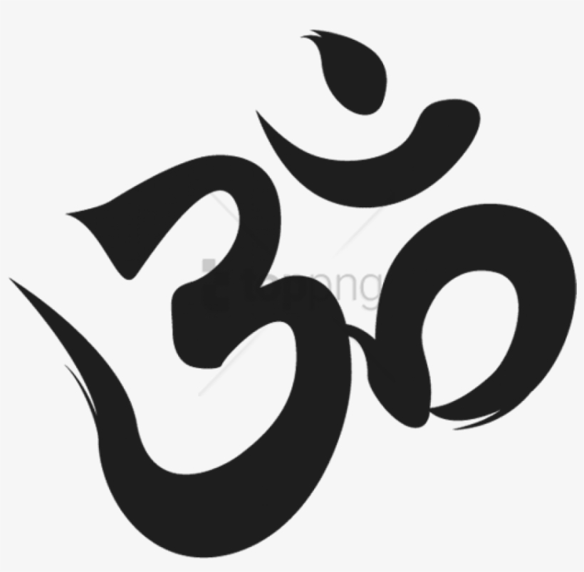 Free Png Om Symbol Transparent Background Png Image - Simbolo Para Alejar Malas Vibras, transparent png download