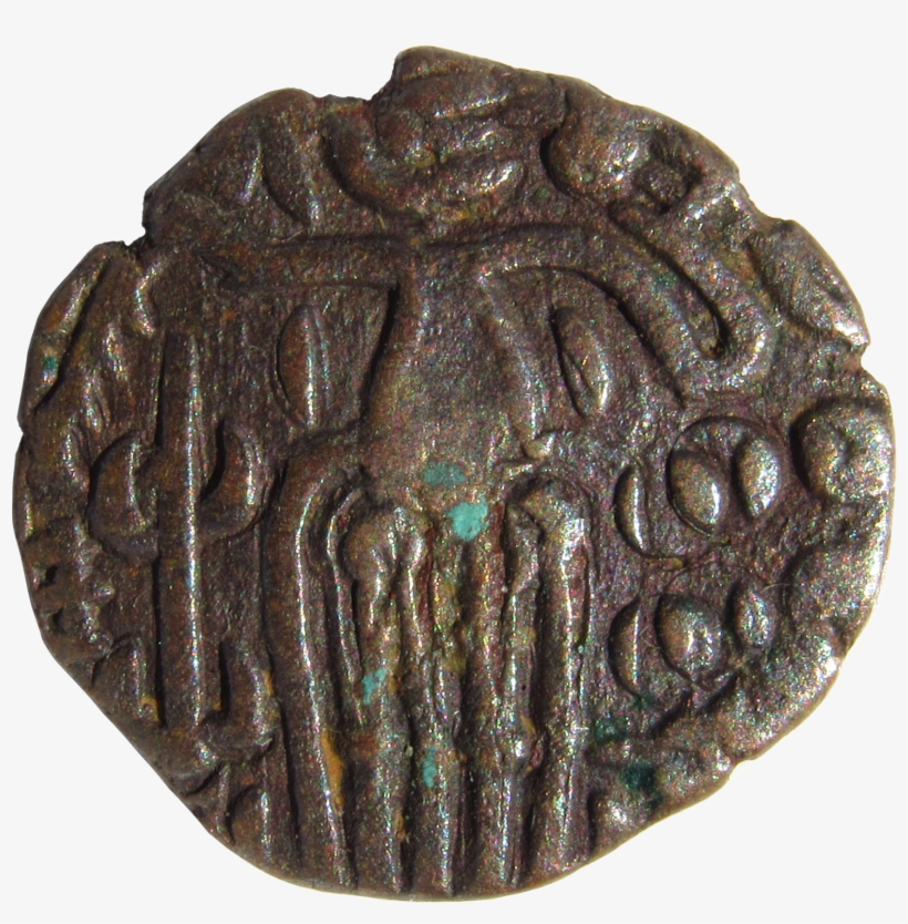 Rajaraja Chola Coin - Artifact, transparent png download
