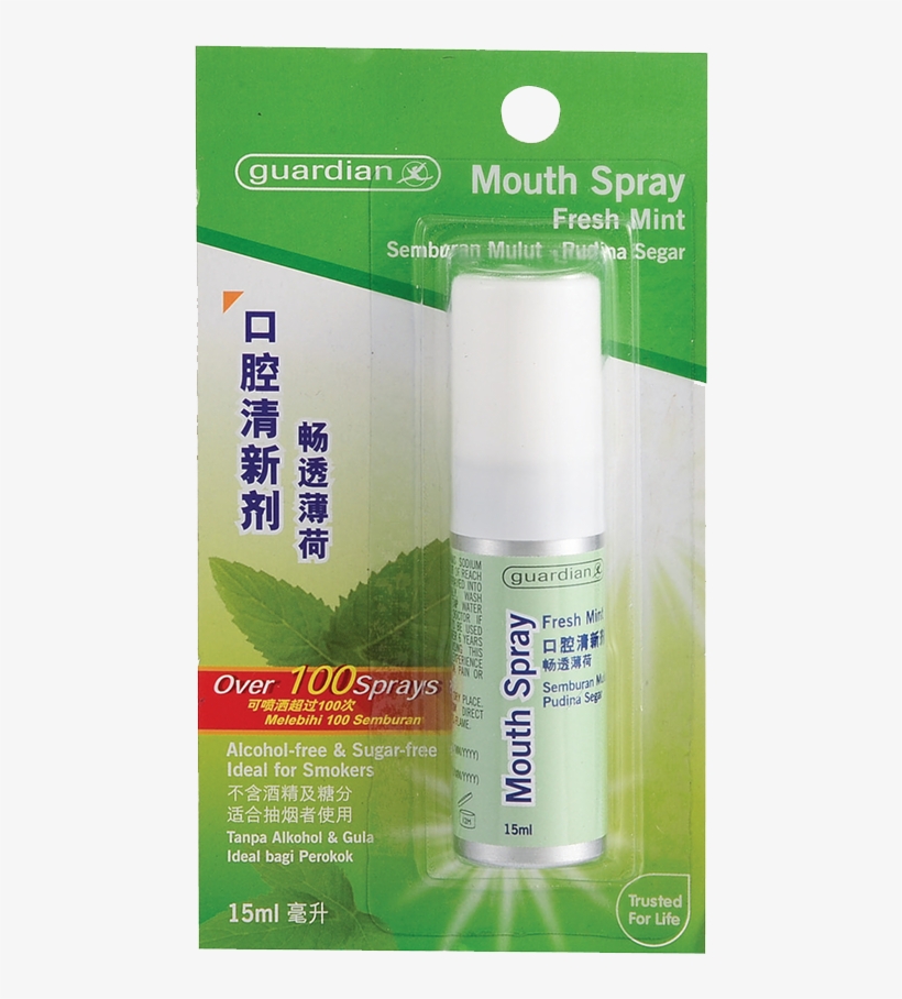 15 Aug 2016 Rose Pharmacy 0 Comment - Guardian Mouth Spray, transparent png download