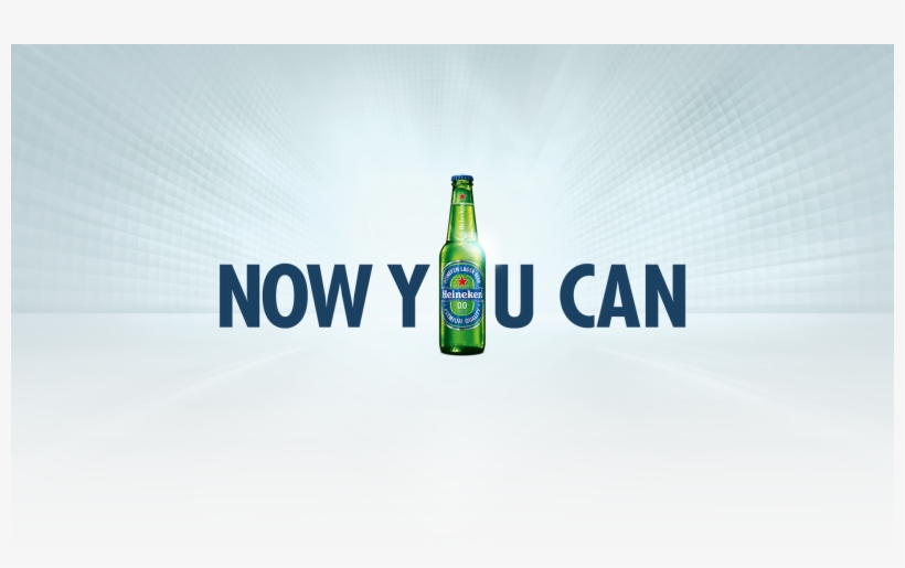 Saznaj Više - Beer Bottle, transparent png download