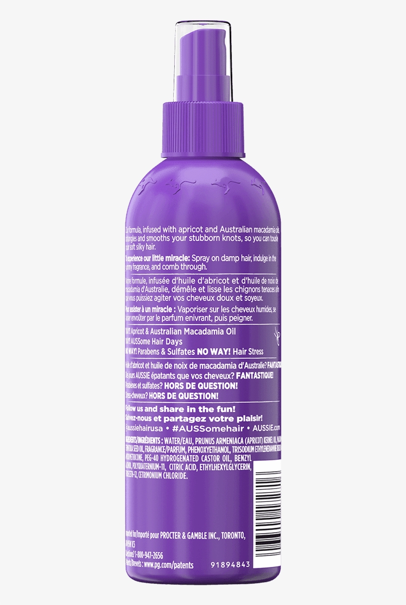 Image Not Available - Cosmetics, transparent png download