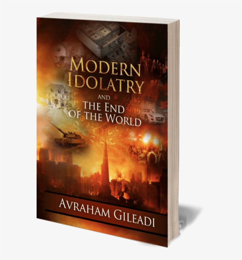 3dmodernidolatry-min - Flyer, transparent png download