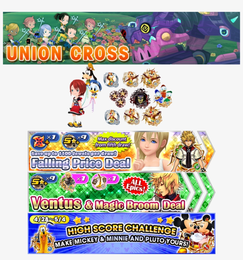 Union Cross / Falling Price Deal / Ventus Deal / Mickey - Kingdom Hearts Birth By Sleep, transparent png download