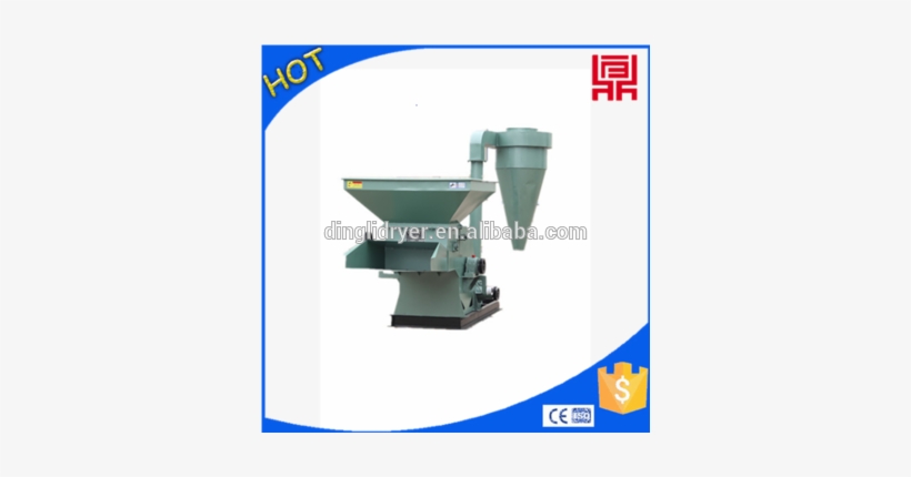 Small Palm Frond Hammer Crushing Machine Biomass Stalks - Industrial Food Heating Machines, transparent png download