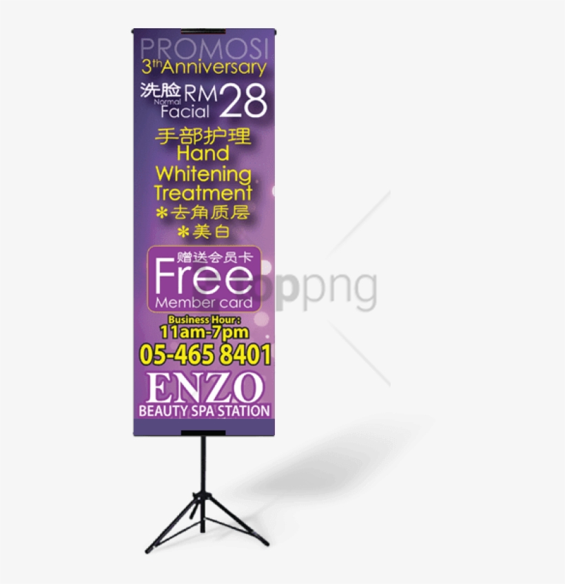 Free Png Petaling Jaya Png Image With Transparent Background - Bunting Stand, transparent png download