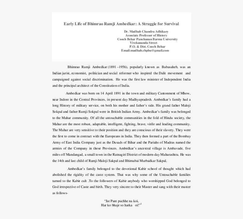 Pdf - Text Page - Holy Land - The Necropolis, transparent png download