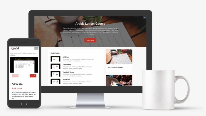 Free Arabic Letters Course - Self Scheduling, transparent png download