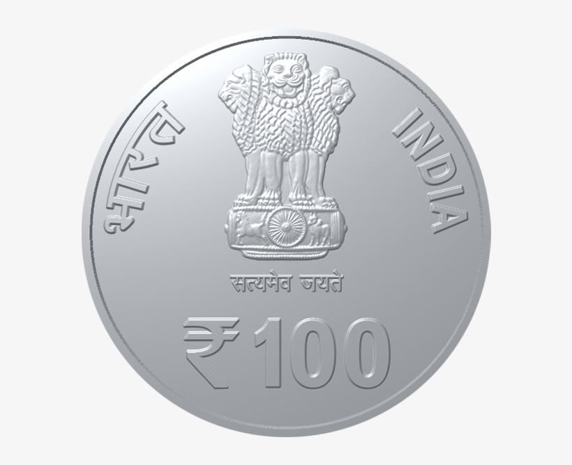 Birth Centenary Of Pandit Deendayal Upadhyaya - Silver, transparent png download
