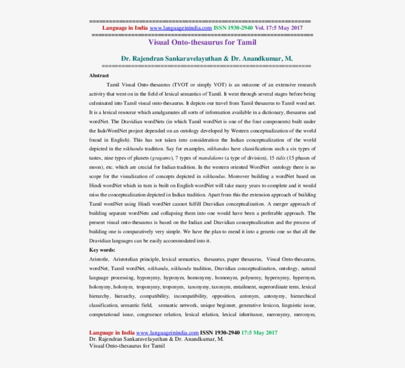 Pdf - 'woman Composer': Page Three, transparent png download