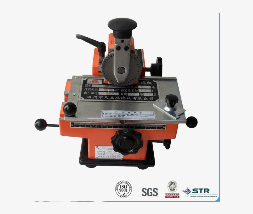 Machine, transparent png download