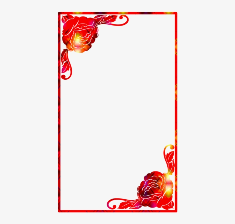 Gold Frame Png Photo - Quote Frame Png, transparent png download