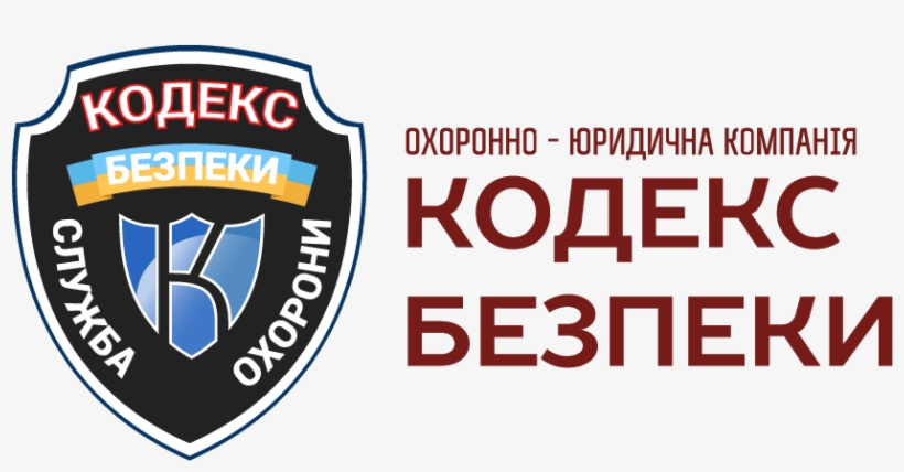 Cod - Crest, transparent png download