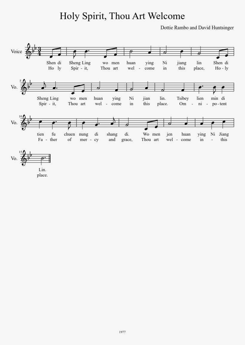 Holy Spirit, Thou Art Welcome - Sheet Music, transparent png download