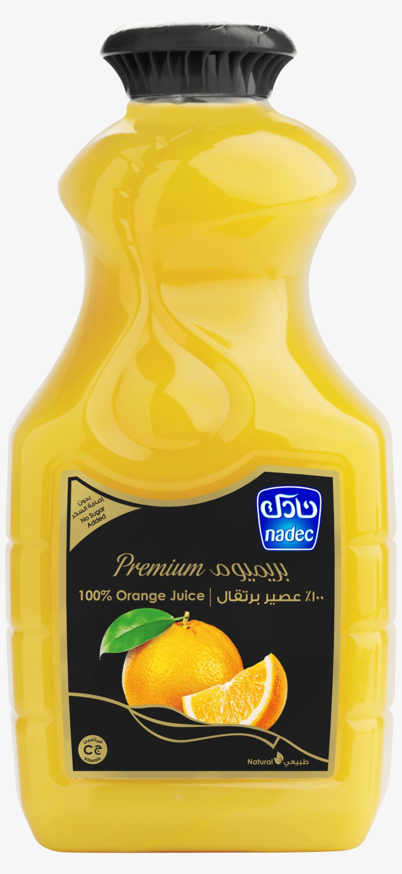 Orange Juice 100% - Bottle, transparent png download