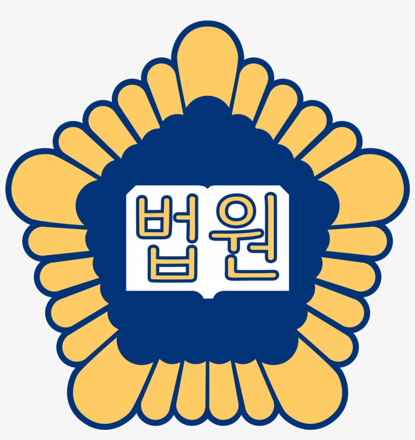 2000 X 2000 1 - Supreme Court Of South Korea Logo, transparent png download