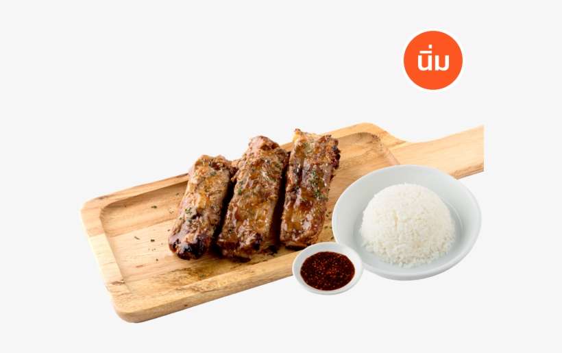 Pic41 - Tataki, transparent png download