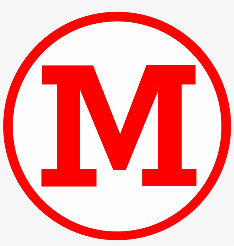 Thumb Image - Logo Mackenzie Vetorizado, transparent png download