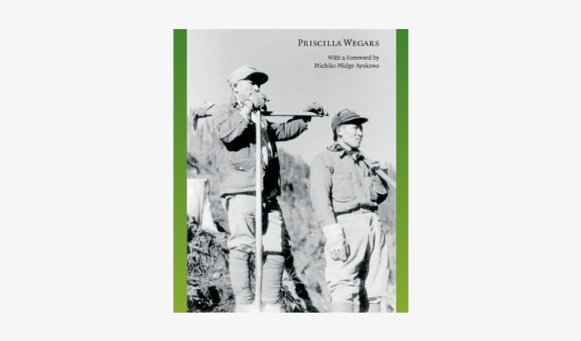 Imprisoned In Paradise - Soldier, transparent png download