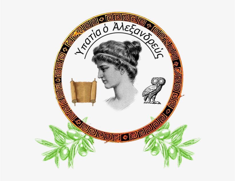 Hipatia - Hypatia, transparent png download