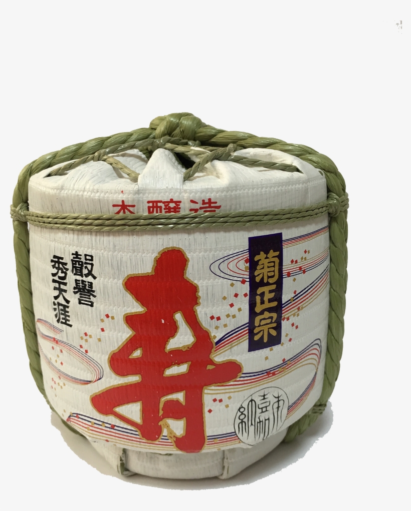 Drink2connect Premium Liquor - Empty Sake Barrel For Sale, transparent png download