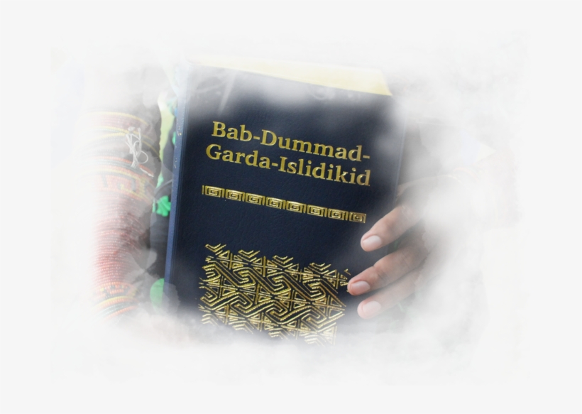 Faith Comes By Hearing The Word Of God - Book Cover, transparent png download