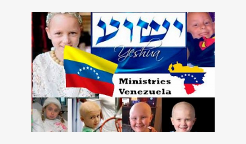 Help To Hospital Ministry In Venezuela - Kid With Cancer, transparent png download