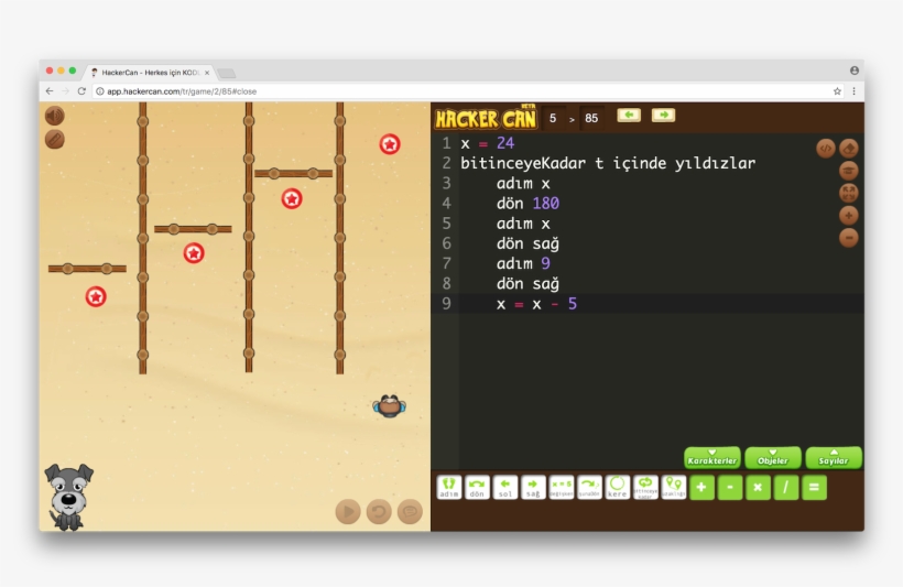 What Is Hacker Can - Hacker Can, transparent png download