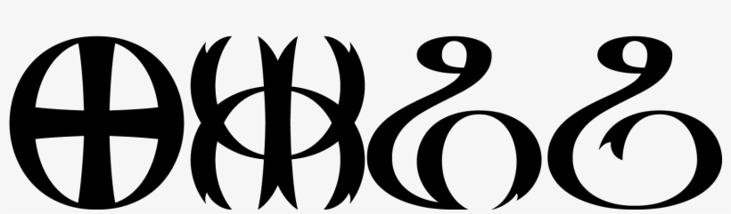 03 Aug 2018 - Moscow State University, transparent png download