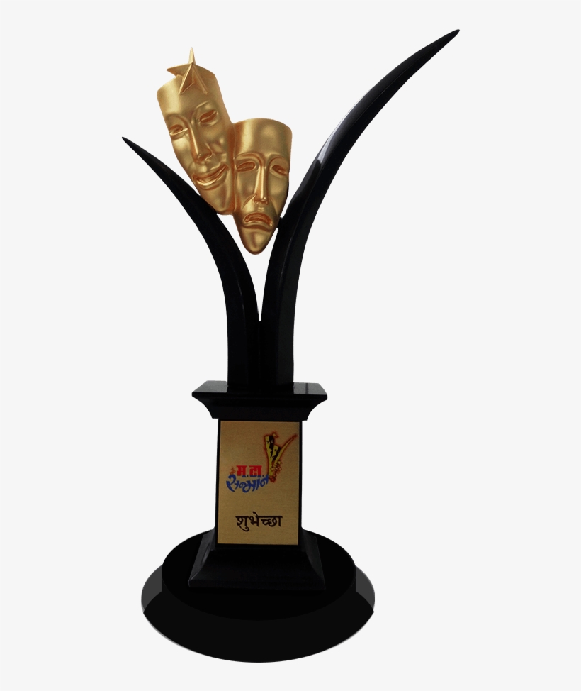 Trophy - Ma Ta Sanman Trophy, transparent png download