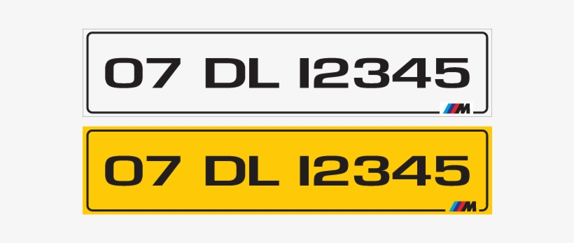 Archives - Vehicle Registration Plate, transparent png download