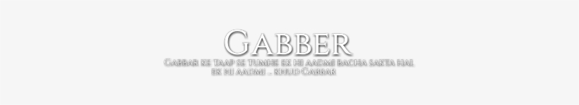 For More Updates Friends Follow Me And Like My Fb Page - Monochrome, transparent png download