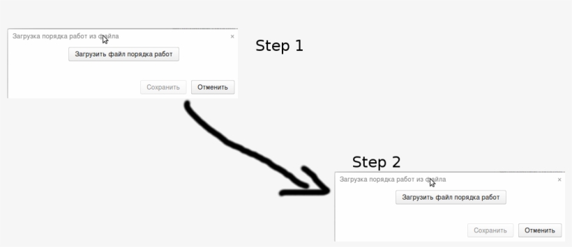 1 - Diagram, transparent png download