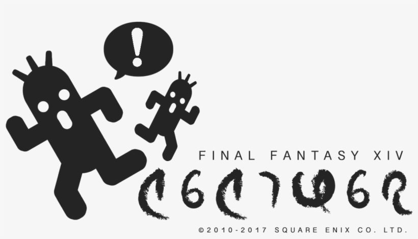 Cally ☣ Biohazard Re - Graphic Design, transparent png download