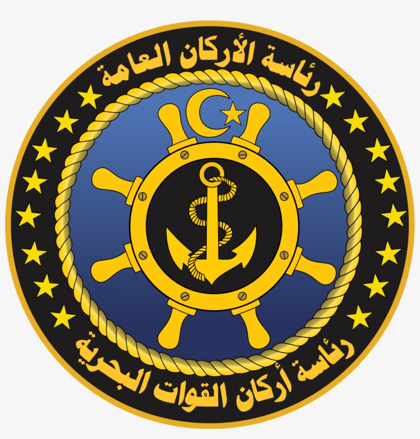 Libyan Navy - Libyan Coast Guard Emblem, transparent png download