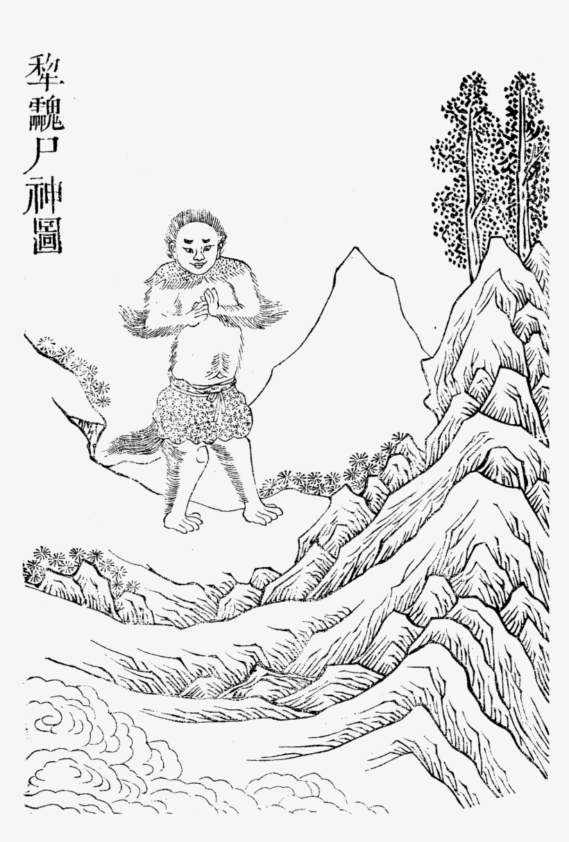 Spirits And The Supernatural - Line Art, transparent png download