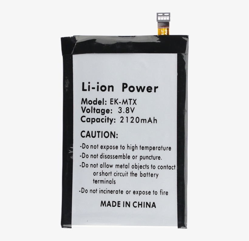 Motorola Moto X Battery - Drink, transparent png download