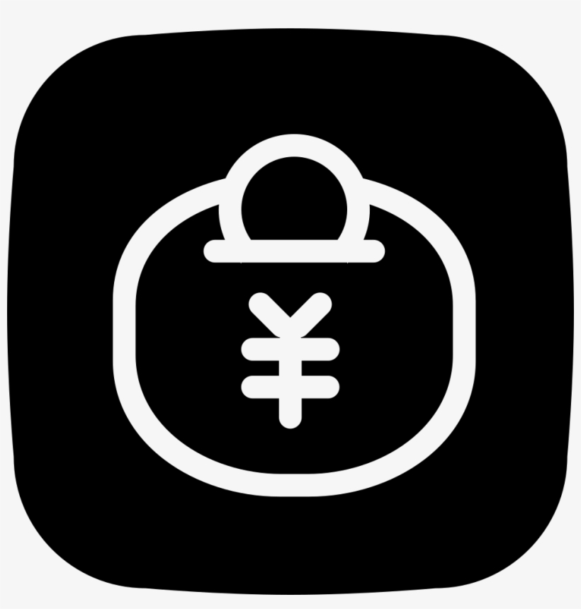 Paid Png File - Emblem, transparent png download