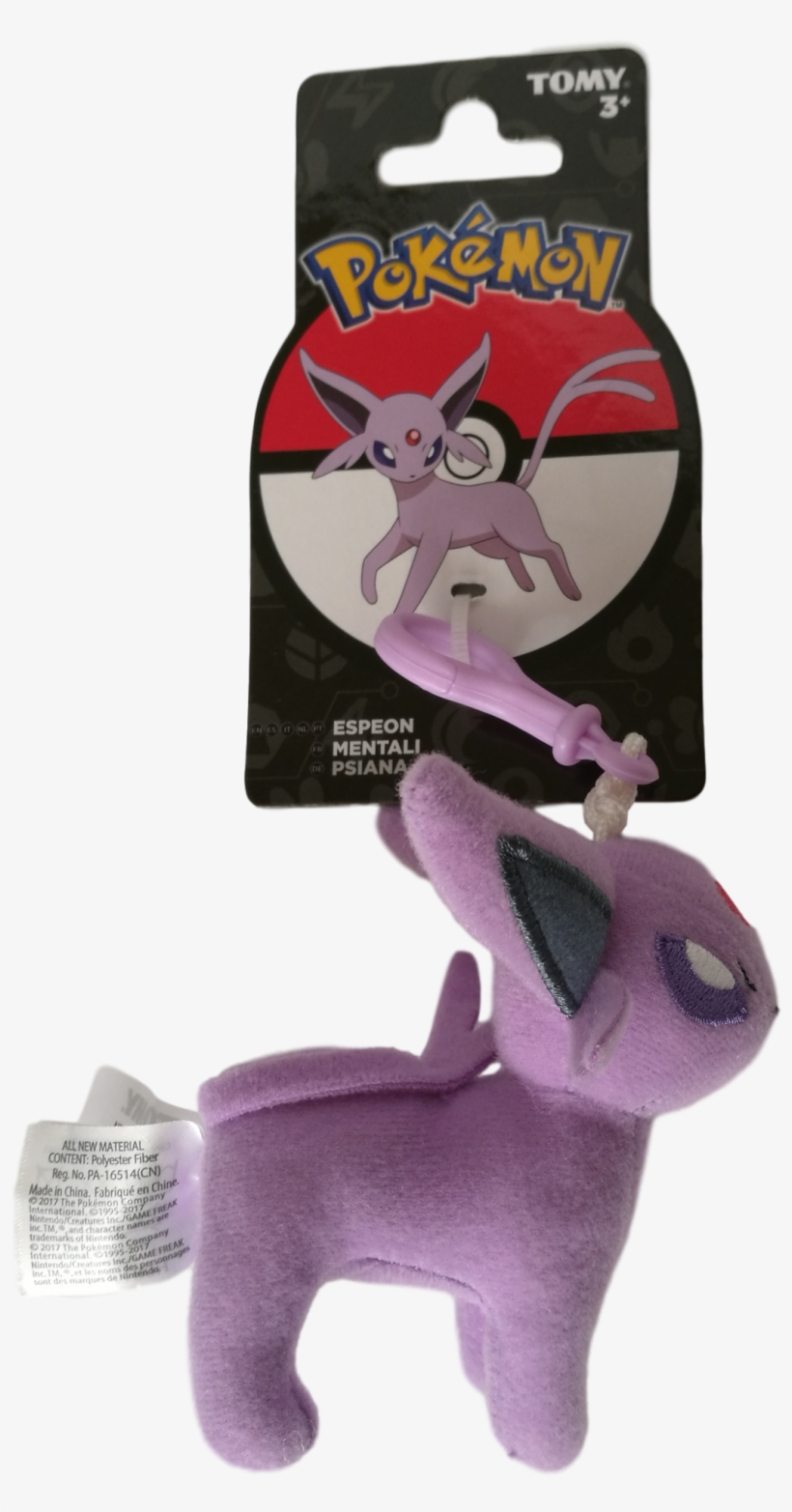 Donkey, transparent png download
