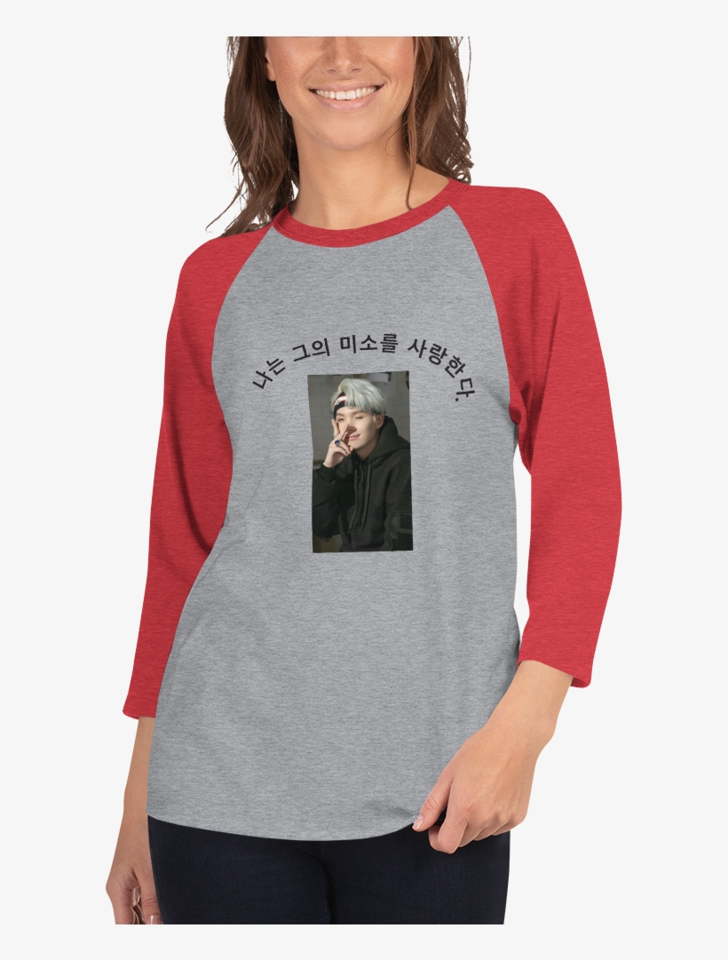 I Love His Smile - Raglan Sleeve, transparent png download